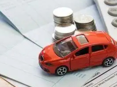 柏乡个人车辆抵押消费贷款肯定要知道的6个要点